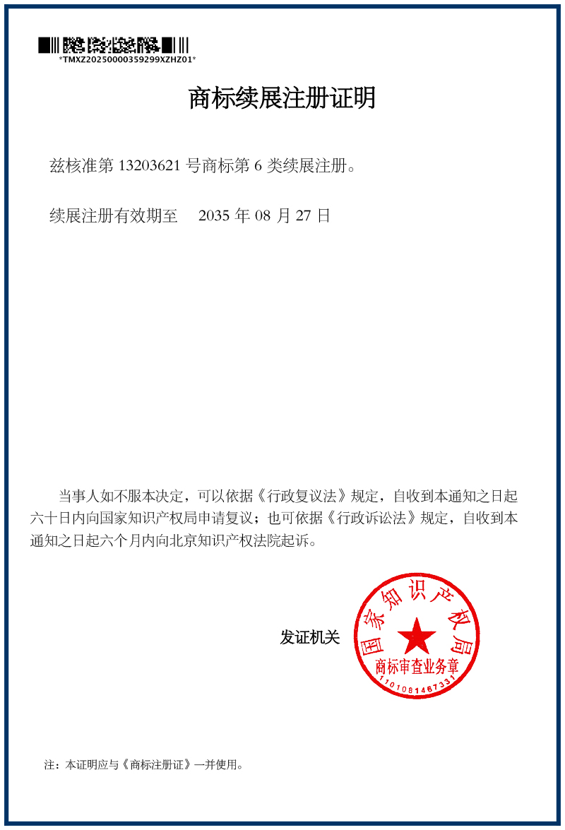 90ddb1fc63401f02dedff59f8e7c4cbd_1-2-1.jpg